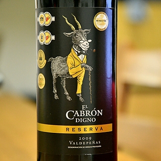 El Cabron Digno Reserva(エル・カブロン・ディグノ レゼルヴァ)
