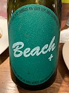 ショブルック・ワインズ ビーチ