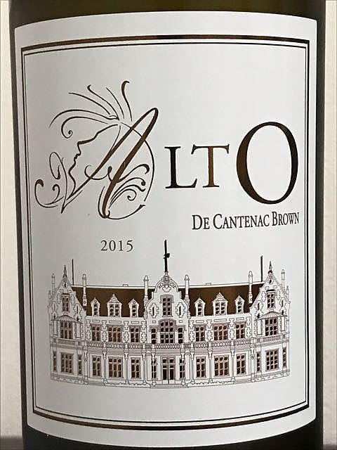 Alto de Cantenac Brown(アルト・ド・カントナック・ブラウン)