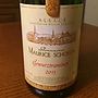 Dom. Maurice Schoech Gewürztraminer(2015)