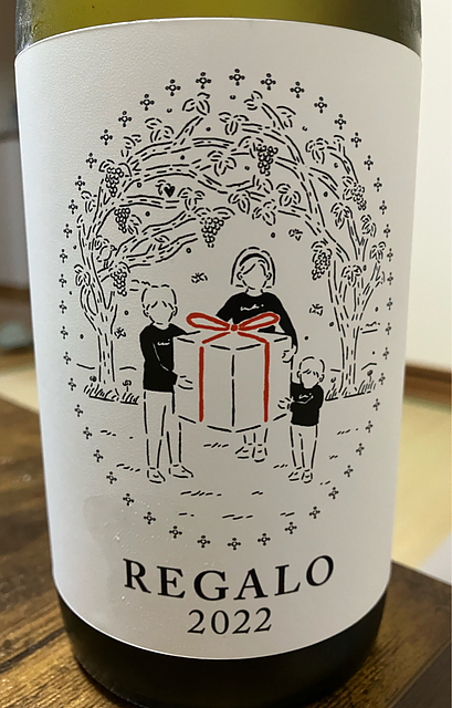 Three Peaks Regalo 2022 Chardonnay