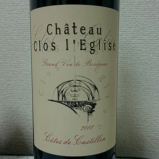 Ch. Clos l'Eglise(シャトー・クロ・レグリース)