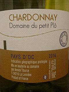 Dom. du Petit Plô Chardonnay Fut （樽熟成）(ドメーヌ・デュ・プティ・プロ シャルドネ フュ)
