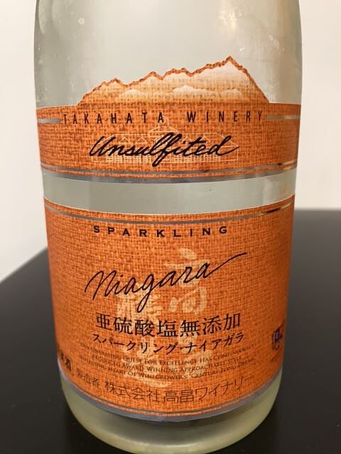 TAKAHATA WINERY Unsulfited Chardonnay 2021(高畠ワイナリー 亜硫酸塩無添加 シャルドネ)