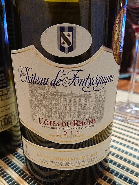 Ch. de Fontségugne Côtes du Rhône(シャトー・ド・フォンセグーニュ コード・デュ・ローヌ)