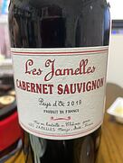 レ・ジャメル カベルネ・ソーヴィニヨン(2019)