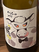 KWtN タイヤマン そらちのシロ 2019