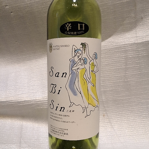 写真（ワイン） by winehori