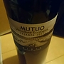 Santalba Mutuo Crianza(2011)