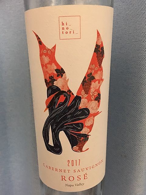 Hi No Tori Cabernet Sauvignon Rosé(ヒ・ノ・トリ カベルネ・ソーヴィニヨン ロゼ)