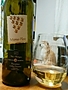 Tenuta Arabona Manus Plere Pecorino