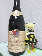 カピタン・ガニュロ ヴォーヌ・ロマネ オー・ラヴィオル(2020)