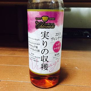Chanmoris 実りの収穫 ロゼ やや甘口 2013(シャンモリワイン)
