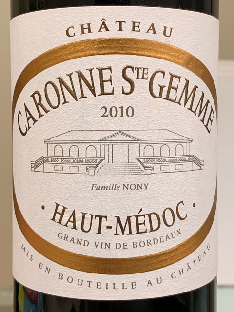 Château Caronne Ste Gemme 1997 赤ワイン 3本