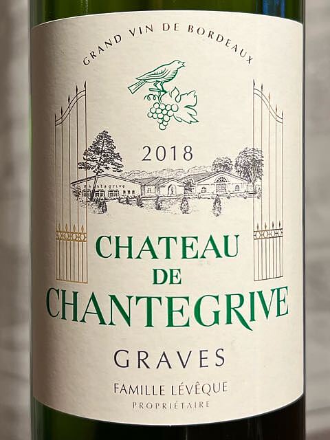 Ch. de Chantegrive Graves Blanc(シャトー・ド・シャントグリーヴ グラーヴ ブラン)