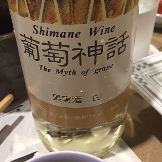 写真（ワイン） by Romanee♂