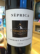 トルマレスカ ネプリカ カベルネ・ソーヴィニヨン