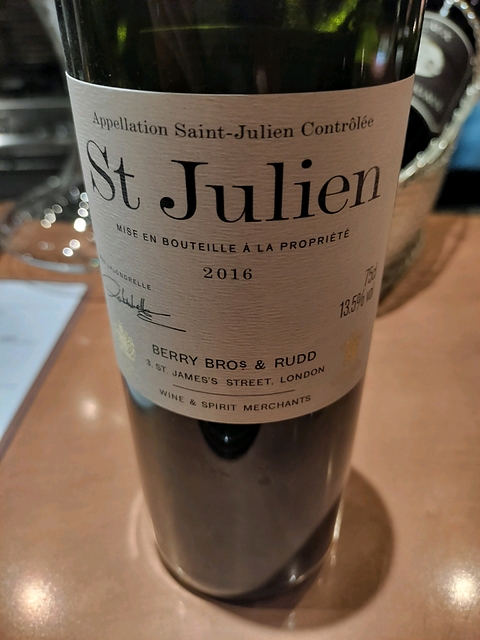 Berry Bros. & Rudd St Julien 2016 (Ch. Léoville Las Cases)