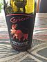 Cerbero Aglianico del Molise Riserva(2008)
