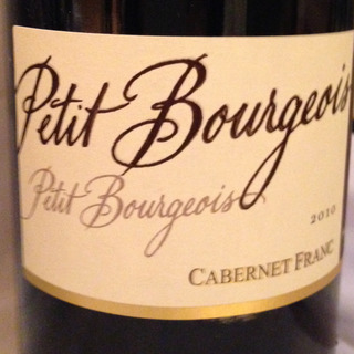 Petit Bourgeois Cabernet Franc(プティ・ブルジョア カベルネ・フラン)