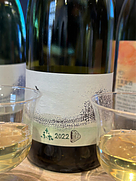上幌ワイン Sauvignon Blanc 森(2022)