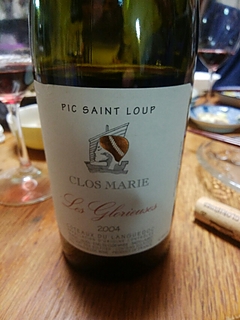 Clos Marie Les Glorieuses