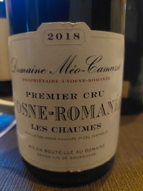 写真（ワイン） by chambertin89