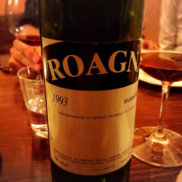 ロアーニャバルバレスコパイエ1998 ロアーニャバルバレスコパイエ1998 ロアーニャ - Wine Library