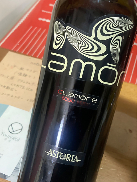 Astoria Clamŏre