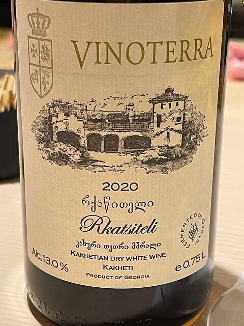 Vinoterra Rkatsiteli(ヴィノテッラ ルカツィテリ)