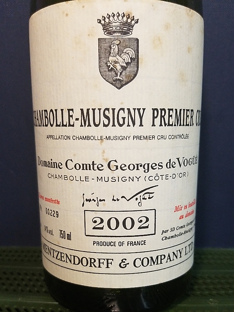 Dom. Comte Georges de Vogüé Chambolle Musigny 1er Cru(ドメーヌ・コント・ジョルジュ・ド・ヴォギュエ シャンボール･ミュジニー プルミエ･クリュ)