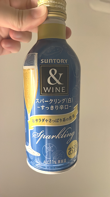Suntory &WINE Sparkling