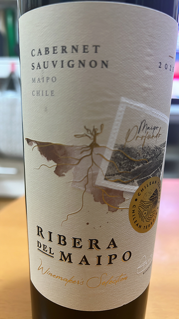 Ribera del Maipo Cabernet Sauvignon(リベラ・デル・マイポ カベルネ・ソーヴィニヨン)