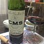 C.M.S. レッド