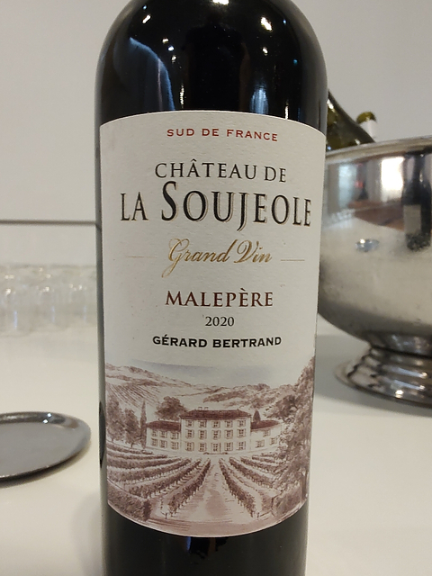 Ch. de la Soujeole Malepère Rouge