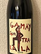 Dom. de la Garrelière Gamay Sans Tra La La(2016)