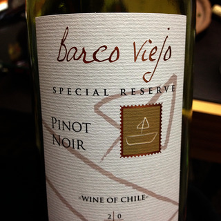 Barco Viejo Pinot Noir(バルコ・ヴィエホ ピノ・ノワール)