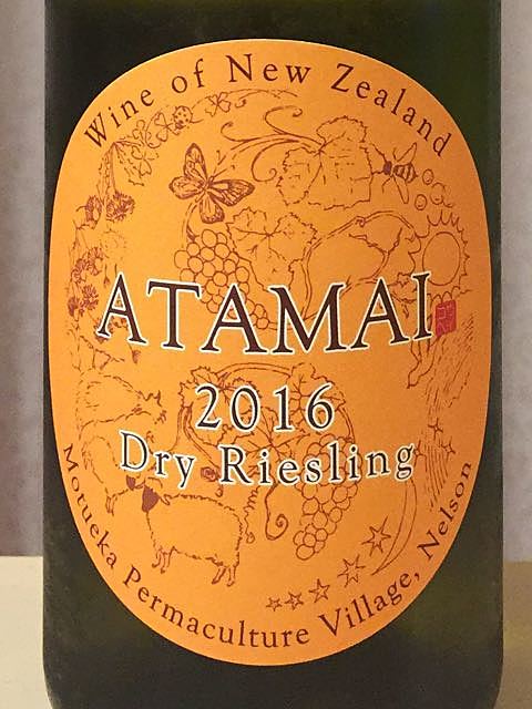Atamai Single Vineyard Riesling