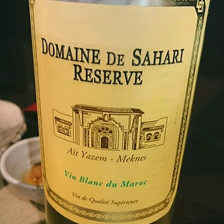 Dom. de Sahari Reserve Blanc