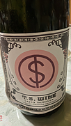 齊藤ぶどう園 T.S. Wine デラウェア