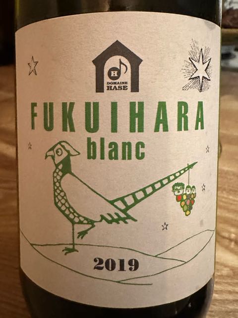 Dom. Hase Fukuihara Blanc 2019(ドメーヌ長谷 福井原ブラン