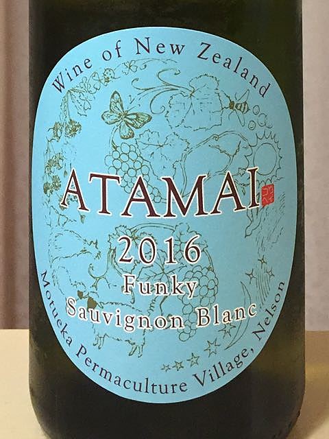 Atamai Funky Sauvignon Blanc(アタマイ ファンキー ソーヴィニヨン・ブラン)