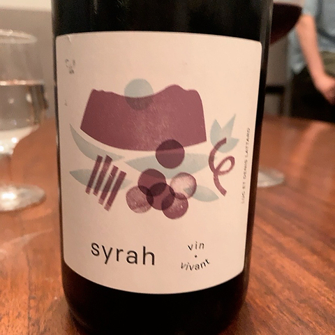 Dom. Lattard Syrah 2023(ドメーヌ・ラター シラー)