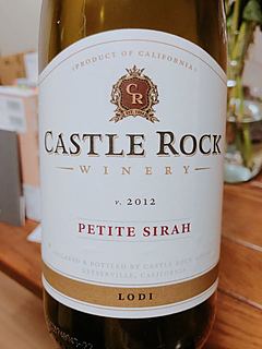 Castle Rock Petite Sirah Lodi(キャッスル・ロック プティ・シラー ローダイ)