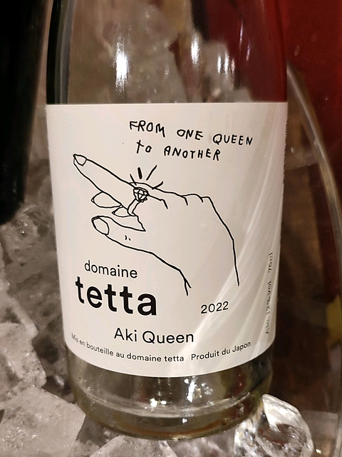 写真（ワイン） by KuMasapillows