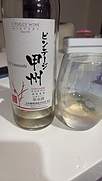 Huggy Wine ビンテージ甲州
