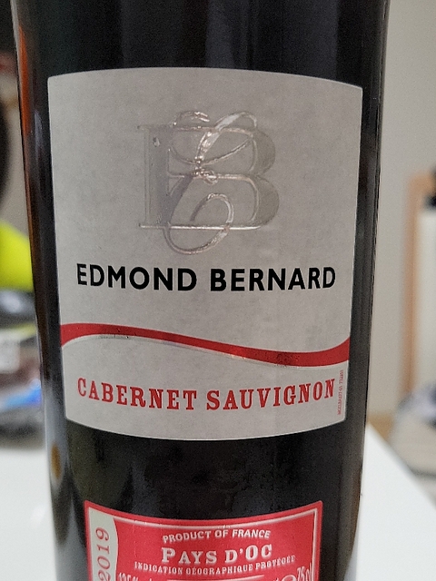 Edmond Bernard Cabernet Sauvignon(エドモンド・ベルナール カベルネ・ソーヴィニヨン)