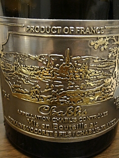 Dom. Vocoret & Fils Chablis Cuvée Etain Tradition