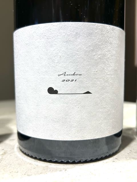 テールドシエル　Terre de ciel ワイン　5本セット Terre de ciel Pinot 2022(テールドシエル ピノ) | Vinica 無料