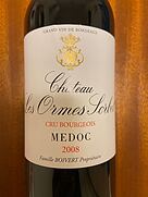 Ch. Les Ormes Sorbet(2008)